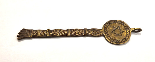 Old Antique Short North Africa Morocco Torah Pointer Hand "Yad" Jewish Brass