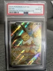 Pokemon PSA 10 Eevee Black Star Promo 173 Prismatic Evolutions Elite Trainer Box