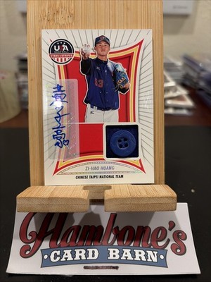 2025 Panini Stars And Stripes Zi-Hao Huang Patch Button Auto /7 CT-ZHH