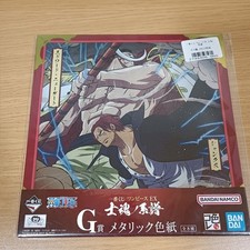 Ichiban Kuji One Piece Metallic Shikishi Shanks K1003