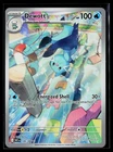 Dewott Holofoil EN [WHT - 106/086] NM