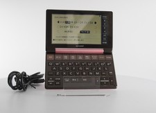 Sharp Brain Electronic Dictionary - Pink PW-SH2 