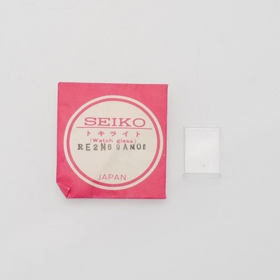 Seiko Original Watch Crystal Part RE2N69AN00 Watchmakers New Old Stock (SEK)