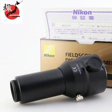  MINT in Box Nikon FSA-L1 Fieldscope Digtal SLR Attachment From JAPAN