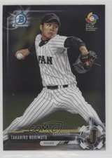 2017 Bowman Chrome Prospects Takahiro Norimoto #BCP97 7at