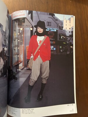 【FRUiTS】No.94 / 雑誌 フルーツ 希少 / 2005年5月 FRUiTS（フルーツ） No.94 (発売日2005年03月23日) | 雑誌/定期
