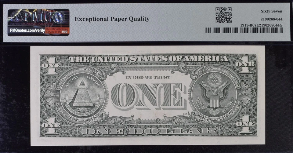 1988A $1 Federal Reserve Note PMG 67EPQ - Top Pop 1/0 - Double Quad 66663333 - Image 4 of 4