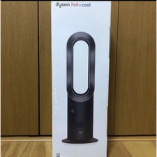 Dyson Hot + Cool Fan Heater - White/Silver for sale online | eBay