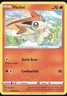 7/73 Victini - Champions Path - Uncommon Pokemon TCG Card Sword & Shield