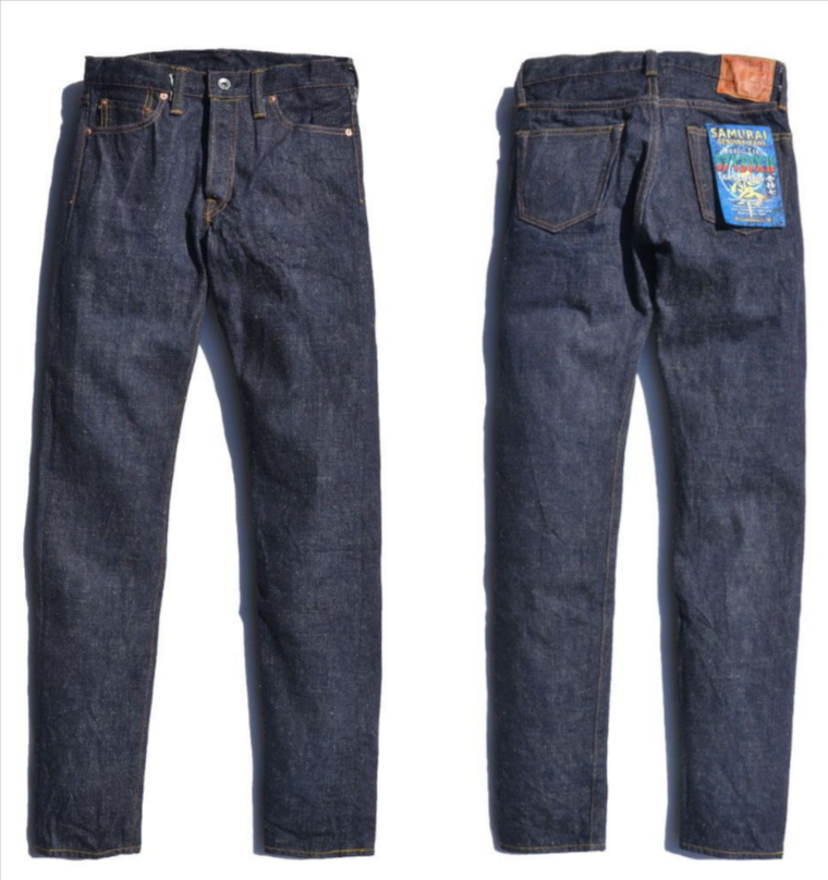 Samurai Jeans S713VX-II - 17oz Bushido Selvedge - Slim