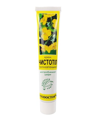 Gel Schöllkraut 44 ml Warzenmittel Warzenentferner Papillome