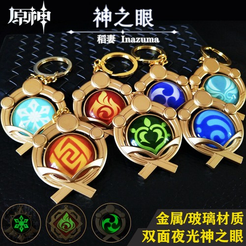 Genshin Impact Inazuma Vision Metal Keychain Keyring Cryo Geo Electro 