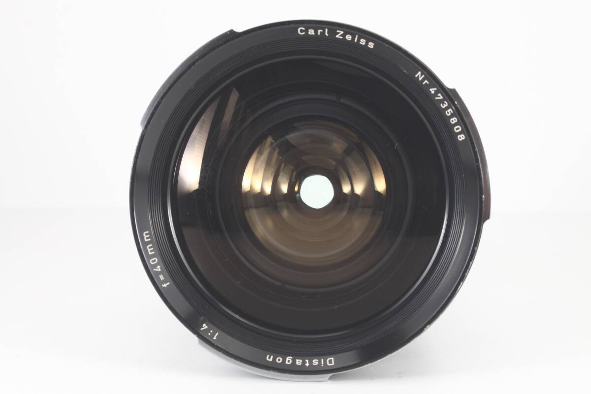 Hasselblad Carl Zeiss Distagon C 40mm f4 T Wide Angle Lens Tested