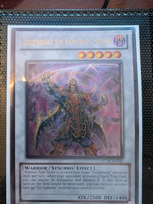 Yugioh Legendary Six Samurai - Shi En STOR-EN041 - Ultimate Rare