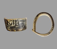 Medieval Islamic Bronze Ring Allah Inscription 1100AD Genuine Artifact COA