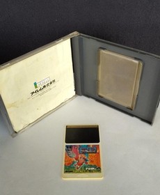 PCE Legend of Hero Tonma Japanese Version