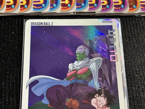 Dragon Ball Heroes UGM6-020 DA Piccolo Dramatic Art + Random Bonus - Bild 2 von 9