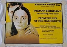 From the Life of the Marionettes Academy Cinema Original Rolled Peter Strausfeld