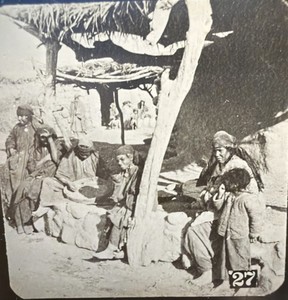 KNY TREASURES | eBay Stores