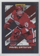 2012 Panini National Convention VIP 10/25 Pavel Datsyuk #9 HOF 1u6