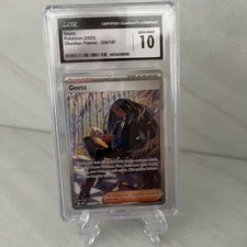 Geeta 226/197 SIR Obsidian Flames CGC Gem Mint 10
