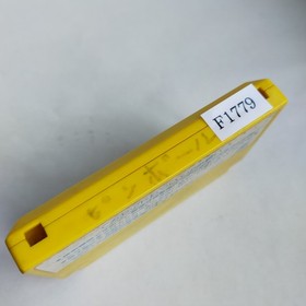 Pinball pre-owned Nintendo Famicom NES Tested