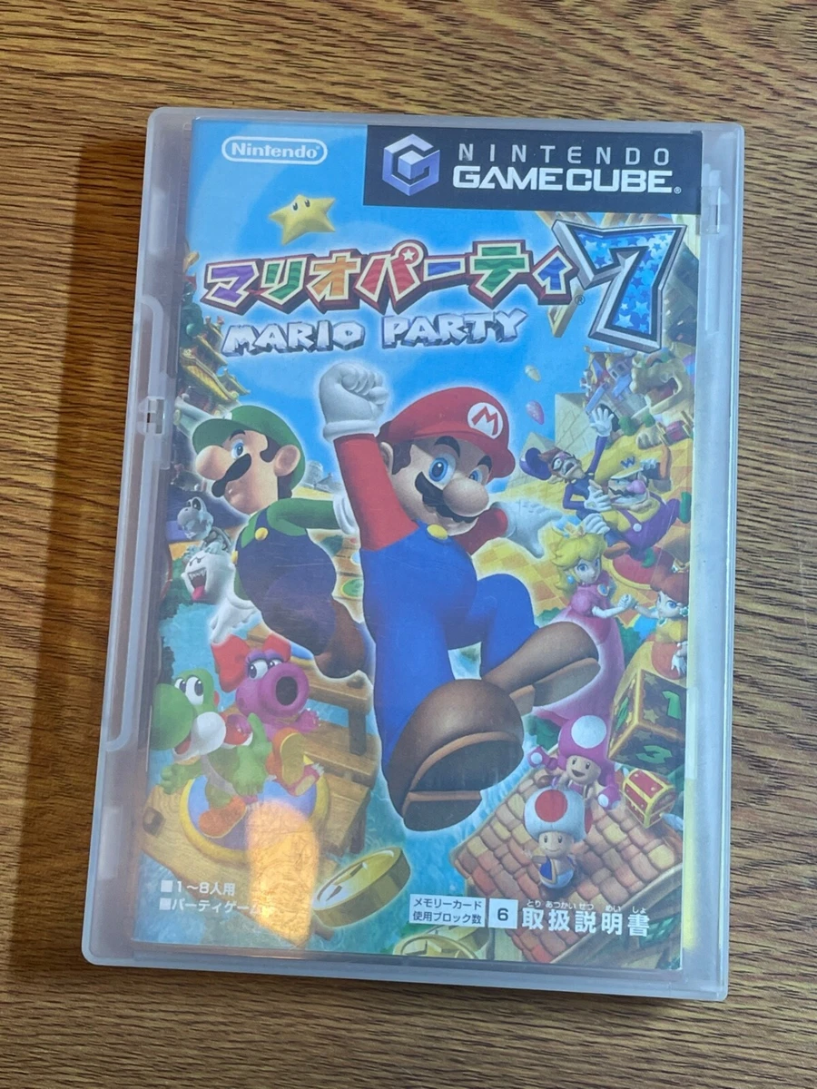 Mario party sale 7 gamecube price