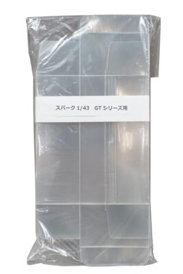 20er Pack Schutzhülle Clear Case für Spark 1/43 SuperGT