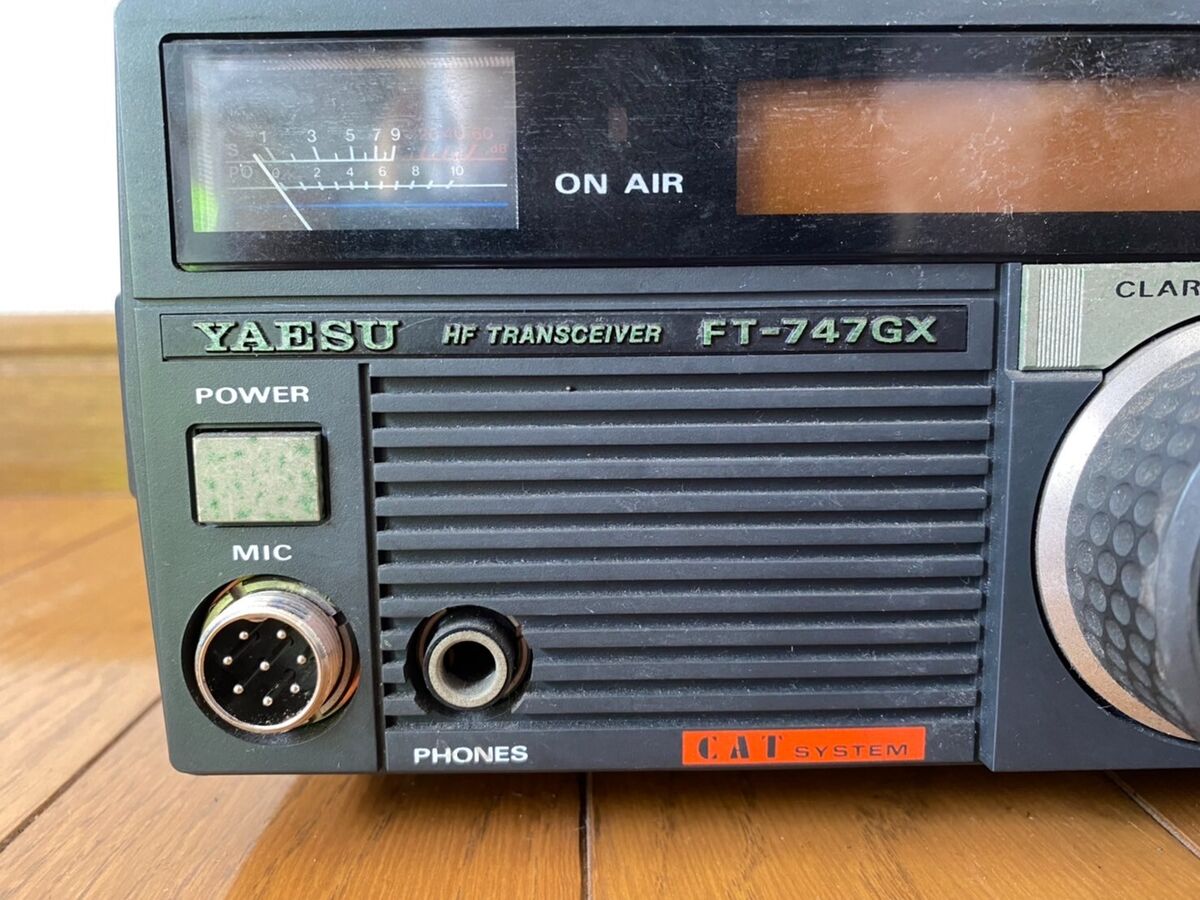 YAESU FT-747GX 1.8MHz-30MHz 100W Super Compact HF YAESU FT-747GX 1.8MHz-30MHz 100W Super Compact HF