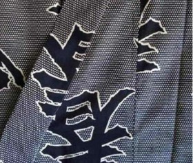Japanese Yukata Kimono Sash Belt Robe 64" XL Cotton Four Season Kanji JAPAN MADE
