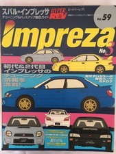 レトロライト　impreza magazine Subaru Impreza No.3 HYPER Rev 59 Tuning & Dress up Guide Car