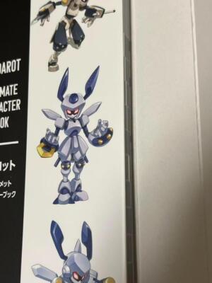 Medarot Classics 20Th Anniversary Edition | eBay