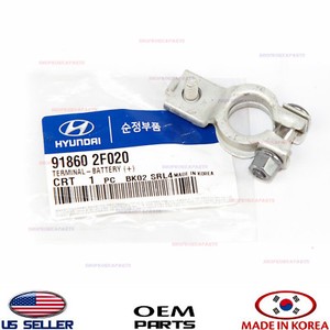 Hyundai kia 91860 4l500