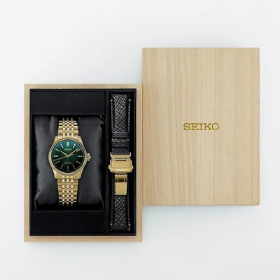 PSL Seiko Presage Classic HCC011J TRADMAN'S BONSAI Limited Edition