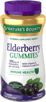 Nature's Bounty Elderberry Gummies Dietary Supplement Immune Health 70 count