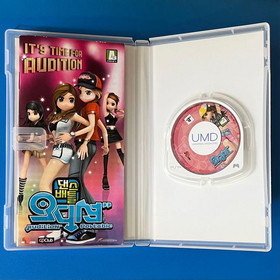 PSP PlayStation Portable Dance Battle Audition Portable Korean Version Mint CIB