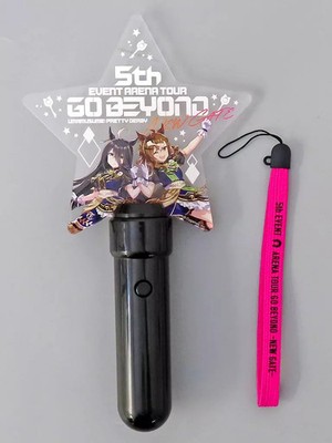 Manhattan Cafe & Jungle Pocket Official Acrylic Penlight (2024) 22 cm
