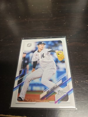 2021 Topps Npb  Roki Sasaki . First Topps Rc  Toops Bowman  29 Card Lot