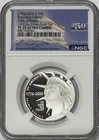 1776 - 2026 S NGC PF69 UCam Enduring Liberty Silver Half Dollar Early Releases