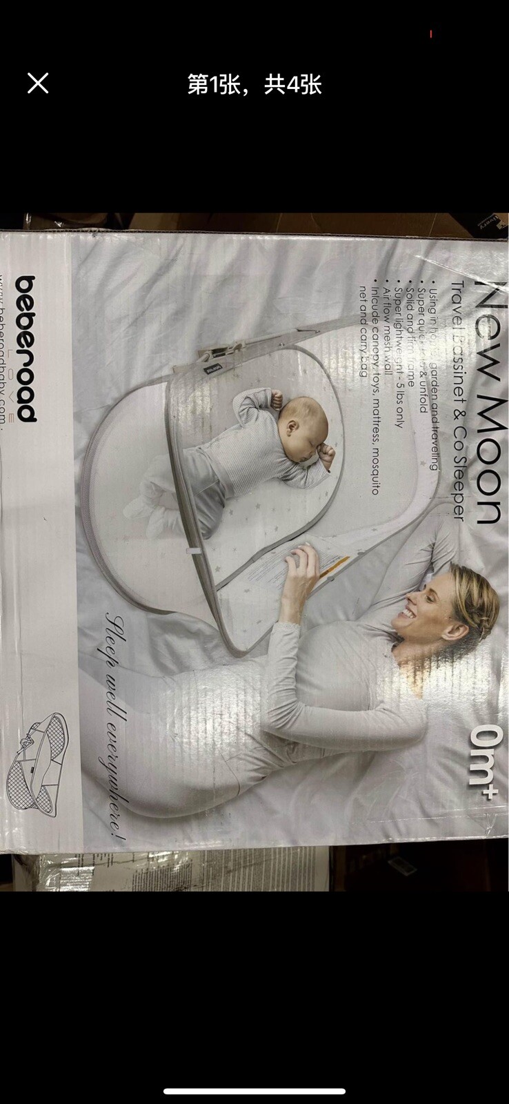 Beberoad New Moon Travel Baby Bassinet w/Case & Bug Net Portable Infant Crib Bed-image