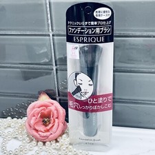 Esprique Foundation brush new