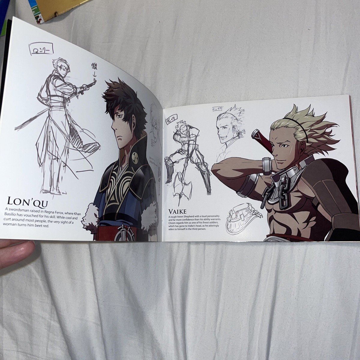 Fire Emblem Awakening Skill Guide