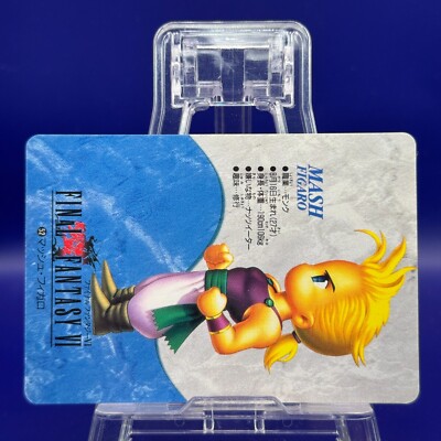 Sabin Figaro 52 FINAL FANTASY VI FF6 SQUARE Japanese card TCG
