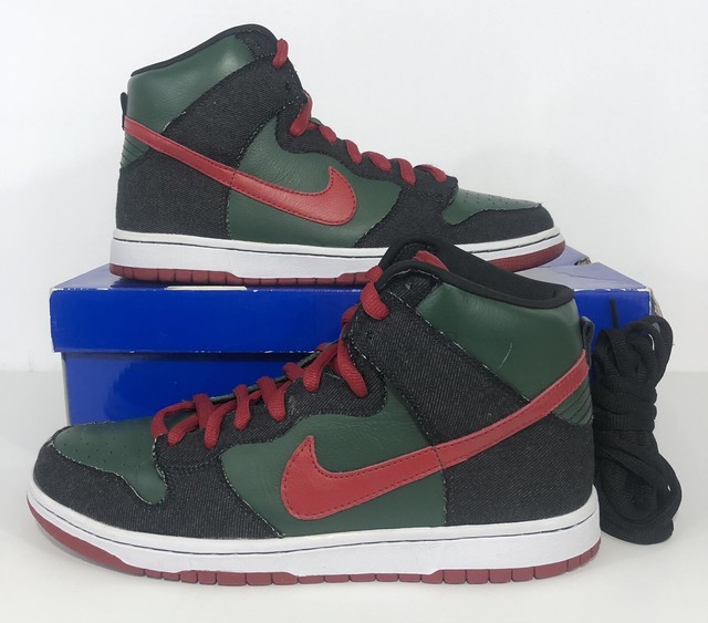 nike dunk resn