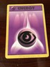 Pokemon Base UNLIMITED EDITION Card  101/102 Energy Psychic