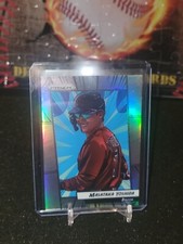 2023 Panini Prizm Masataka Yoshida Manga RC Red Sox SSP Case Hit MGA8