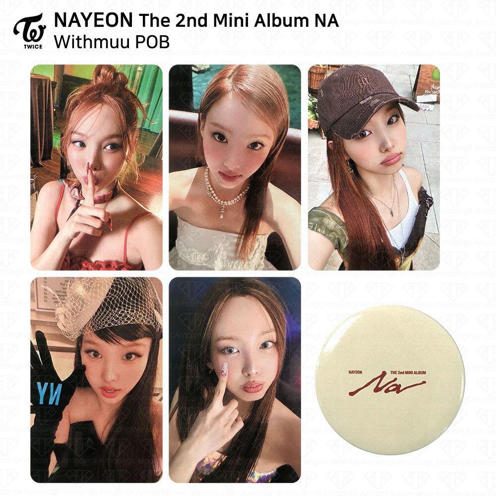 IM NAYEON ナヨン アルバム withmuu特典 トレカ 4枚
