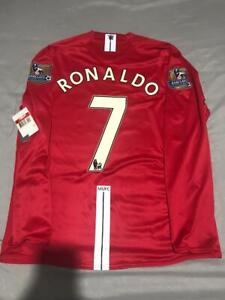 ronaldo 2008 jersey