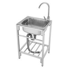 Kitchen Utility Single Sink Free Standing Bathroom Laundry Sink w/Faucet  Stand