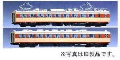 TOMIX N gauge 485 system AU13 vehicles equipped with hematopoiesis set T 92428